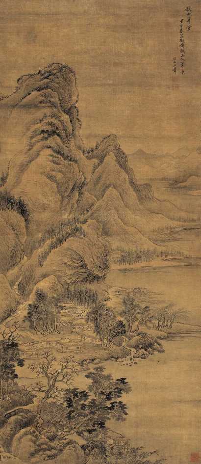 王翚 甲子（1684年）作 秋山草堂 立轴
